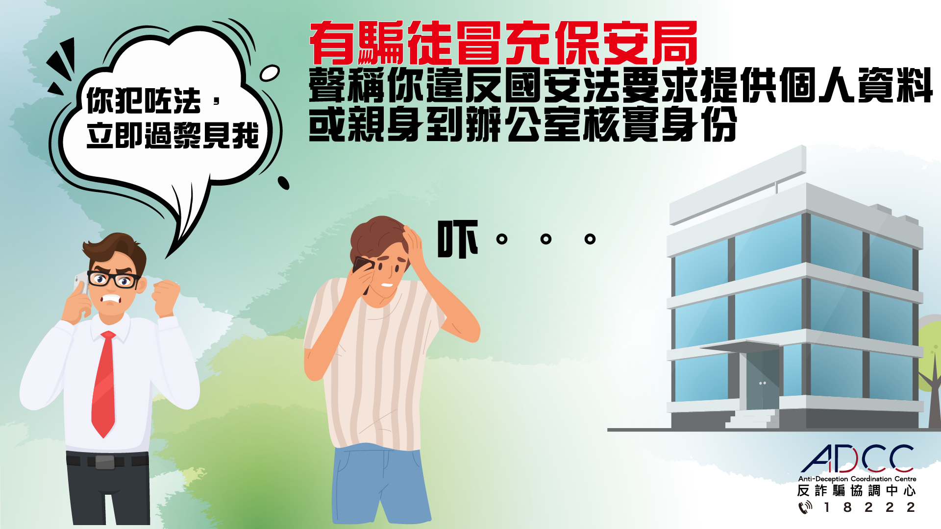 Blog 1